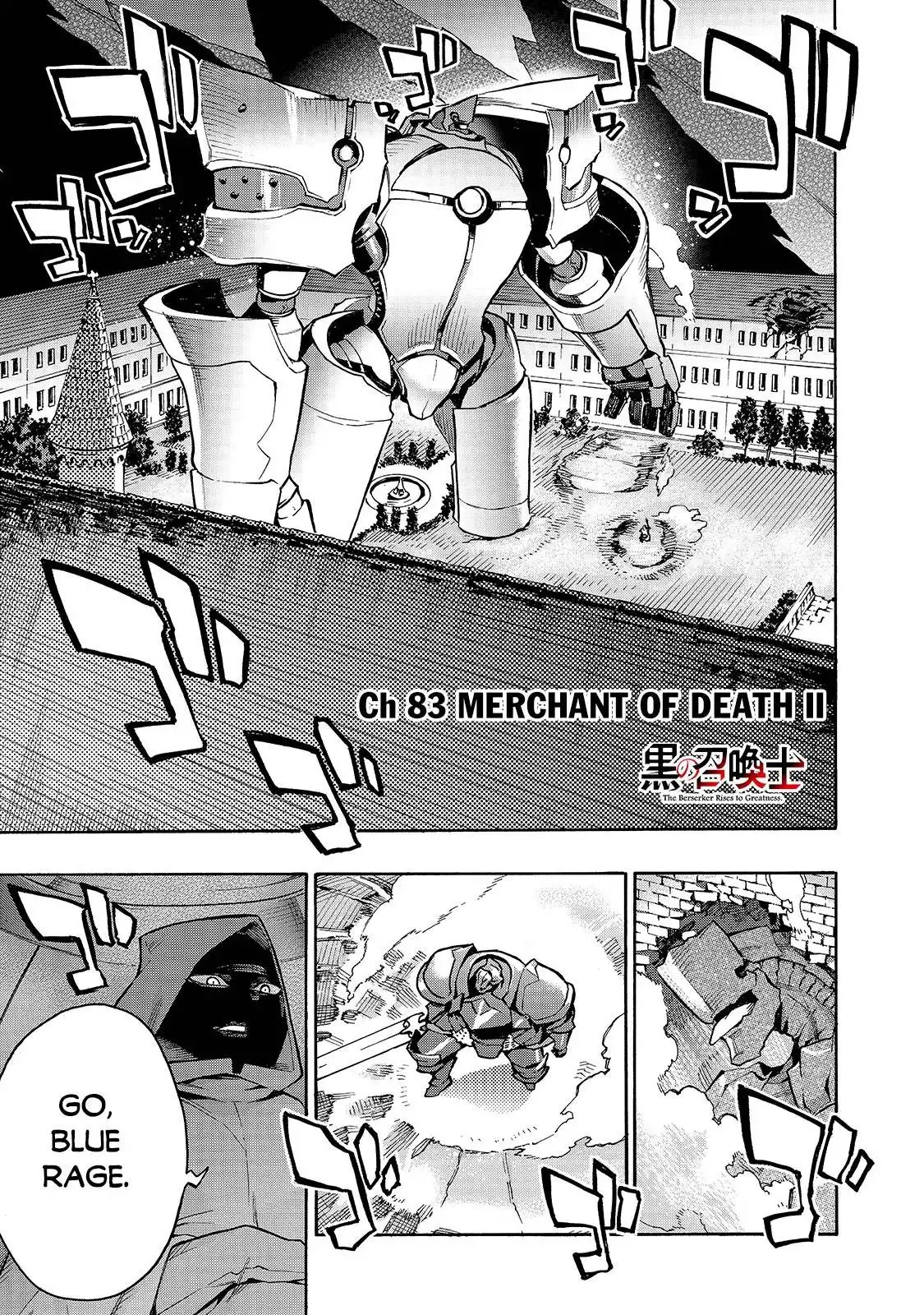 Kuro no Shoukanshi Chapter 83 2